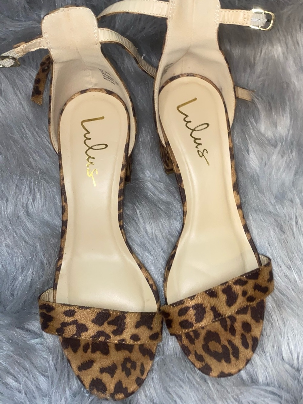 Lulu's Leopard Print Ankle Strap Heels in Brown